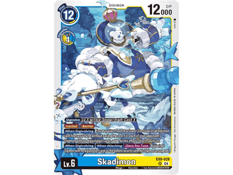 Skadimon (Super Rare)