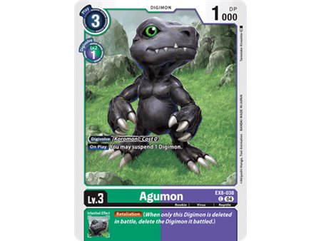 Agumon (Common)