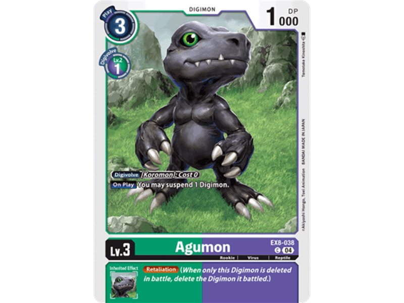 Agumon (Common)