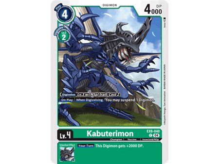 Kabuterimon (Common)
