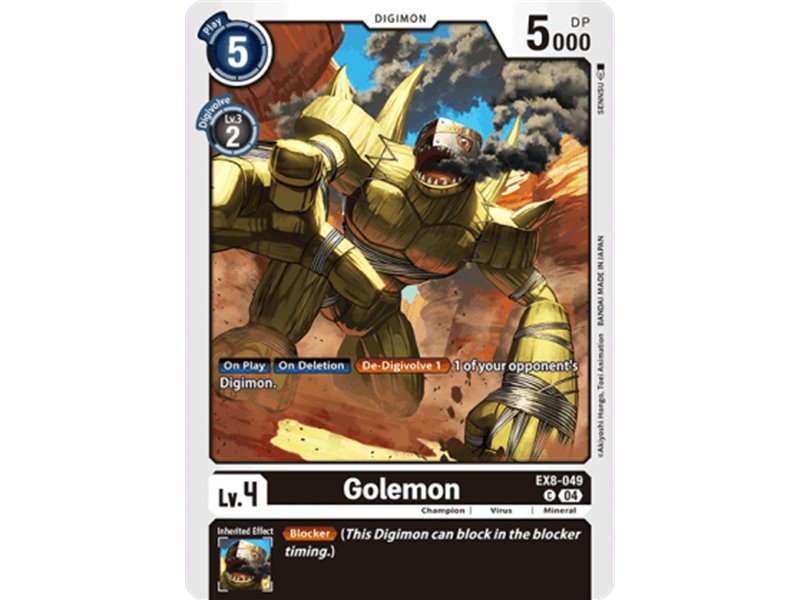 Golemon (Common )