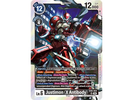 Justimon (X Antibody) (Super Rare)