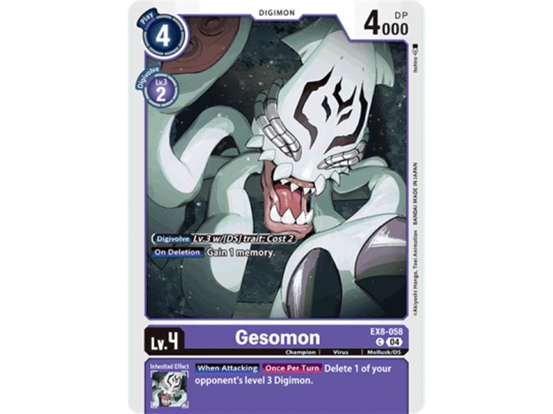 Gesomon (Common)