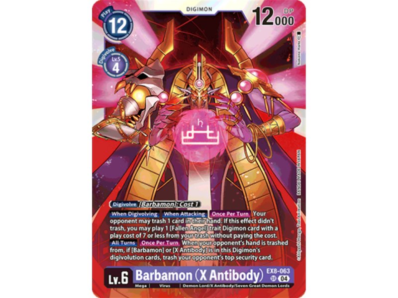 Barbamon (X Antibody) (Super Rare)
