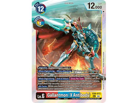 Gallantmon (X Antibody) (Secret Rare)