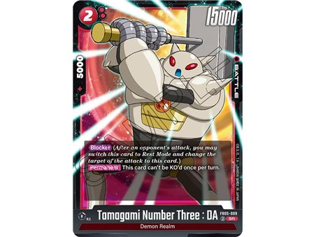 Tamagami Number Three : DA (Super Rare)