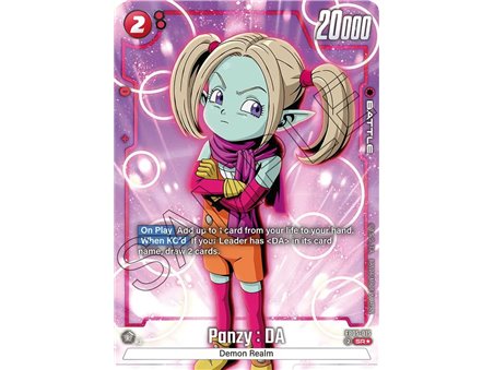 Panzy : DA (Alternate Art)