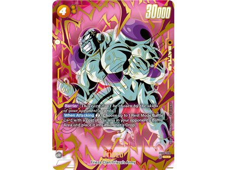 Frieza (Alternate Art)