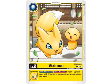 Viximon (Common)