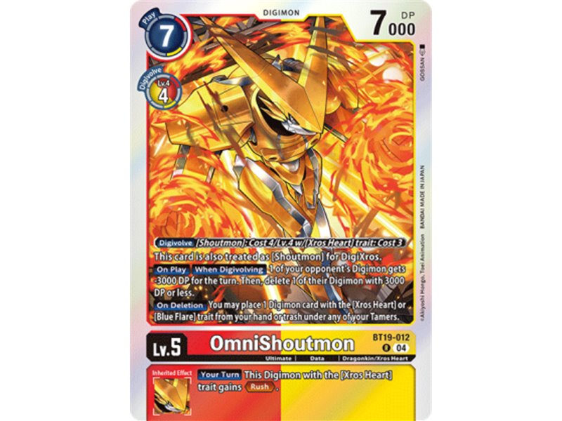 OmniShoutmon (Rare)