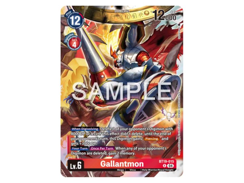 Gallantmon (Rare)