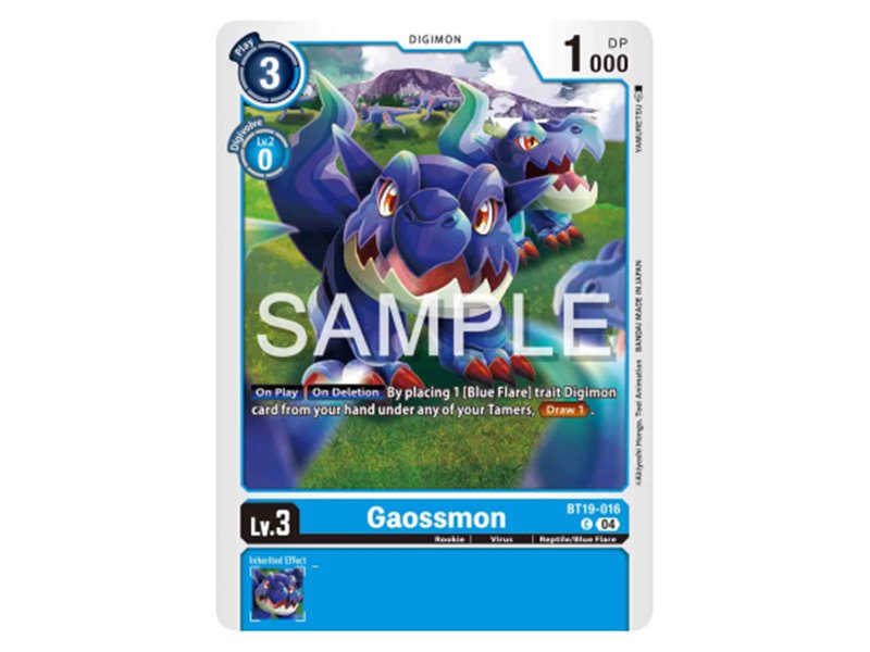 Gaossmon (Common)