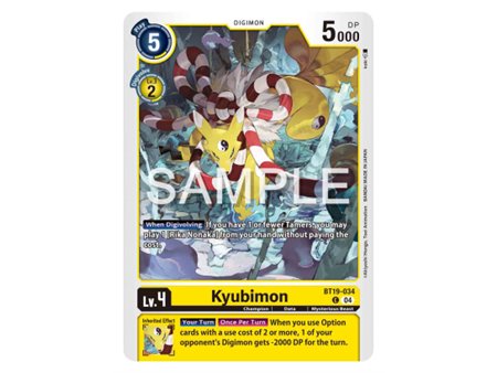 Kyubimon (Common)