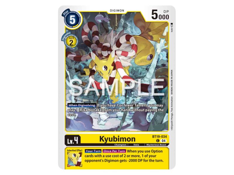 Kyubimon (Common)