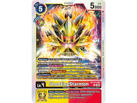 ShootingStarmon (Rare)