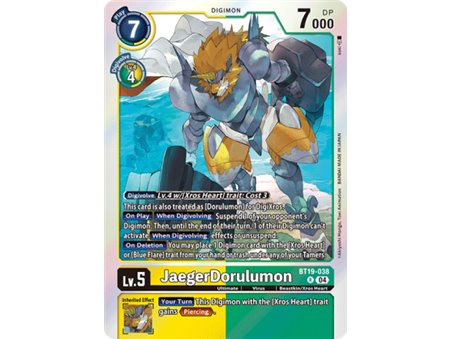 JaegerDorulumon (Rare)