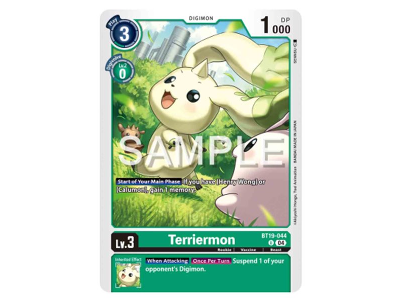 Terriermon (Uncommon)