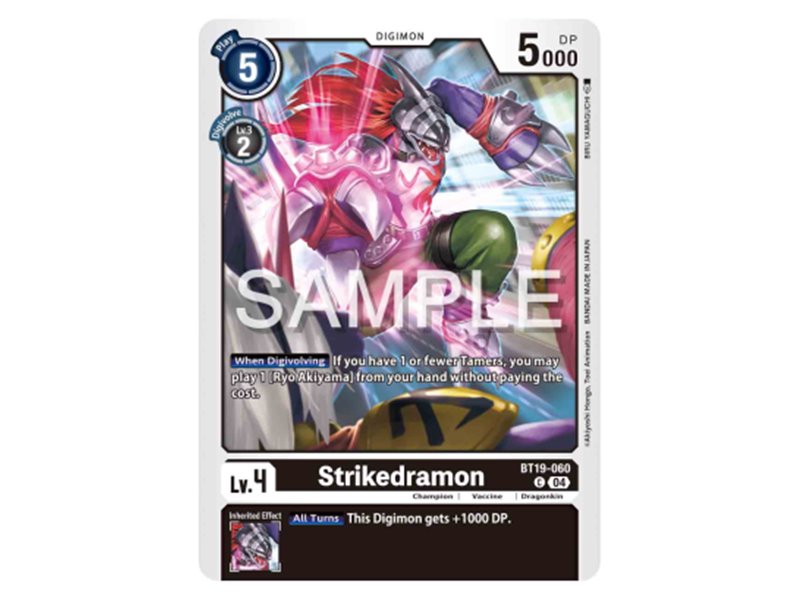 Strikedramon (Common)