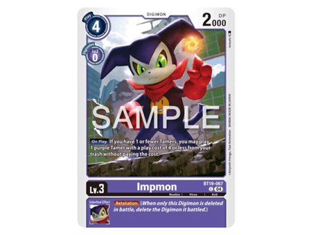 Impmon (Common) 