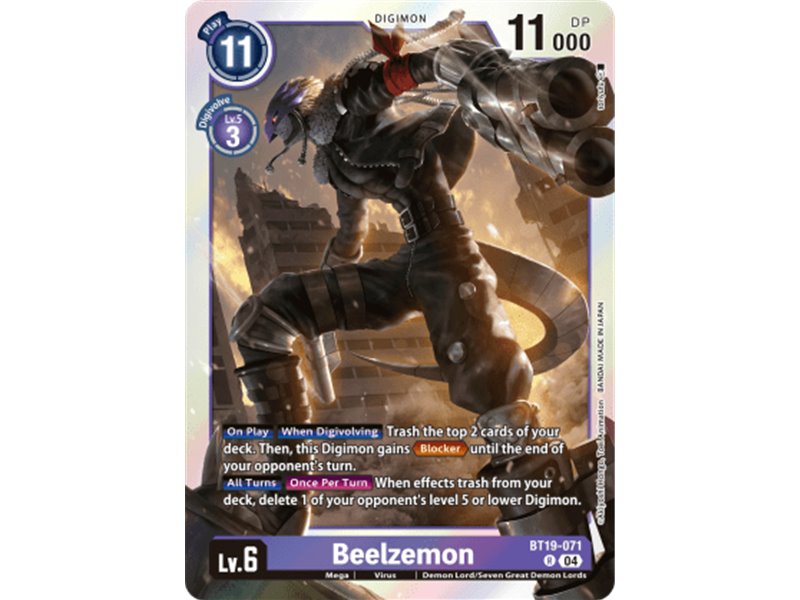 Beelzemon (Rare)