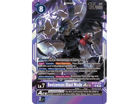 Beelzemon: Blast Mode ACE (Super Rare)