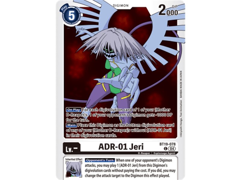 ADR-01 Jeri (Common)