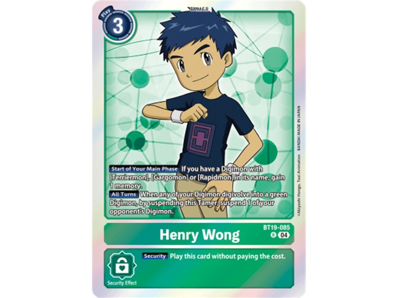 Henry Wong (Rare)