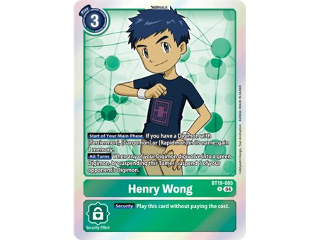 Henry Wong (Rare)