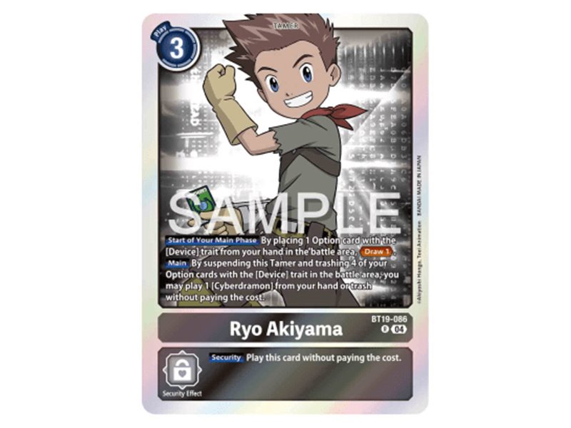 Ryo Akiyama (Rare)