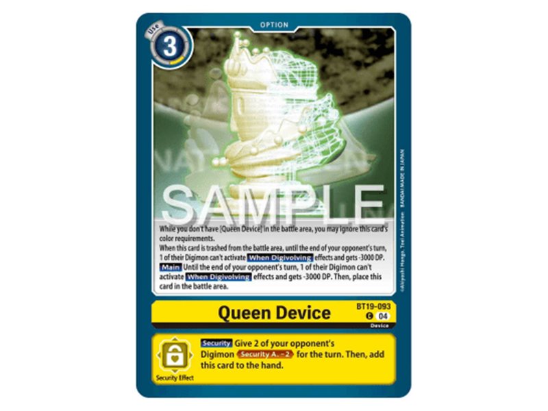Queen Device (Common)