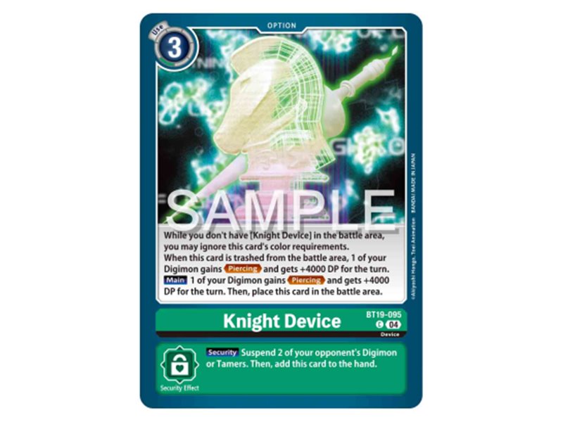 Knight Device (Common)