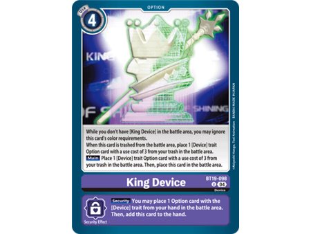 King Device (Uncommon)