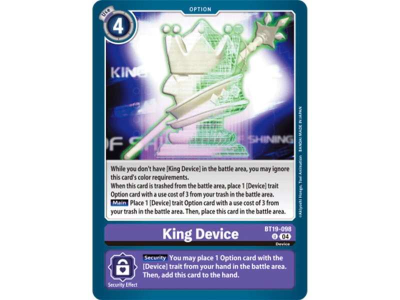 King Device (Uncommon)