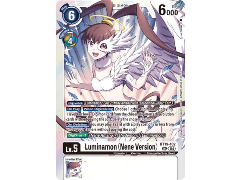Luminamon (Nene Version) (Secret Rare)