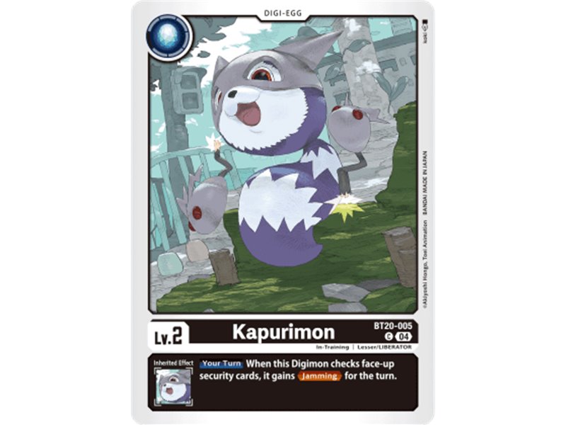 Kapurimon (Common)