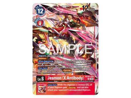 Jesmon (X Antibody) (Rare)
