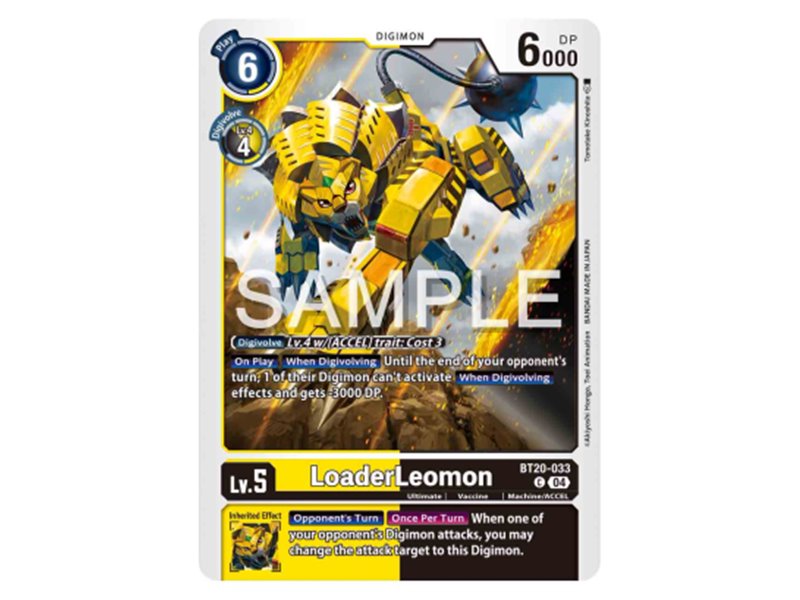 LoaderLeomon (Common)