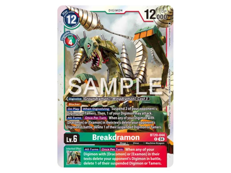 Breakdramon (Rare)
