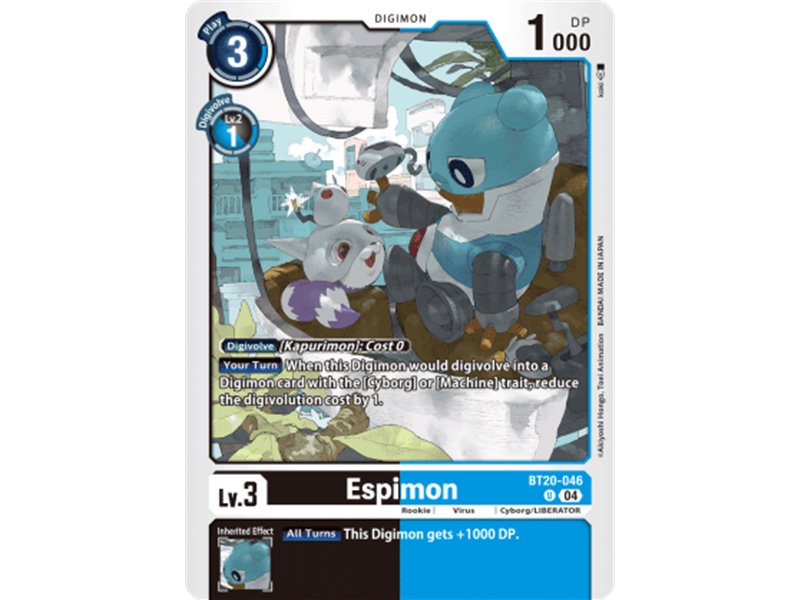 Espimon (Uncommon)