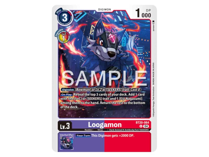 Loogamon (Uncommon)