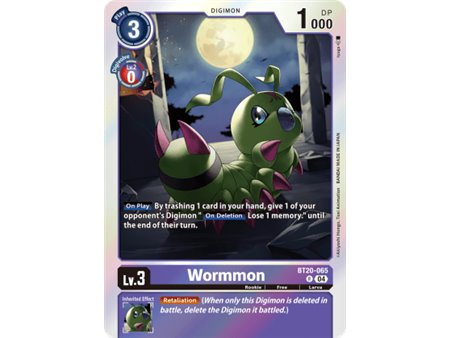 Wormmon (Rare)