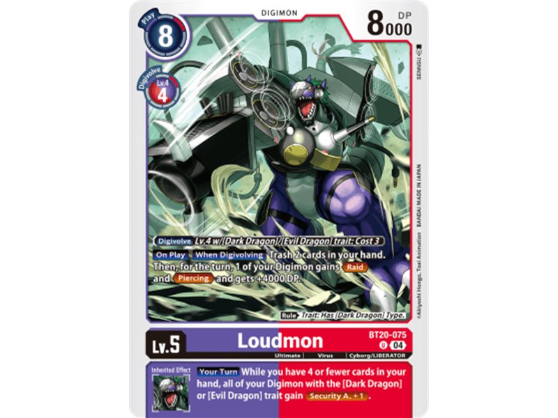 Loudmon (Uncommon)