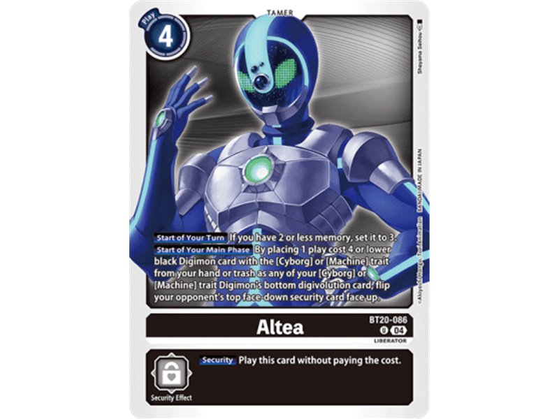 Altea (Uncommon)