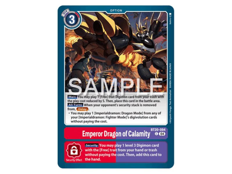 Emperor Dragon of Calamity (Common)
