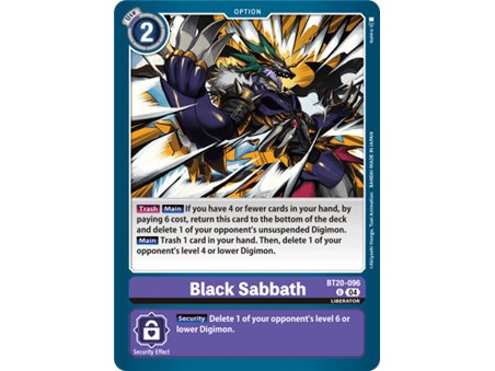 Black Sabbath (Uncommon)