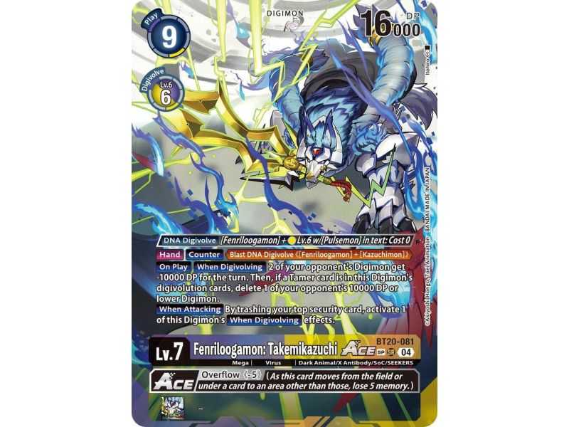 Fenriloogamon: Takemikazuchi ACE (Textured) – BT19-20 Special Booster 2.5 | Carta DIGIMON en México