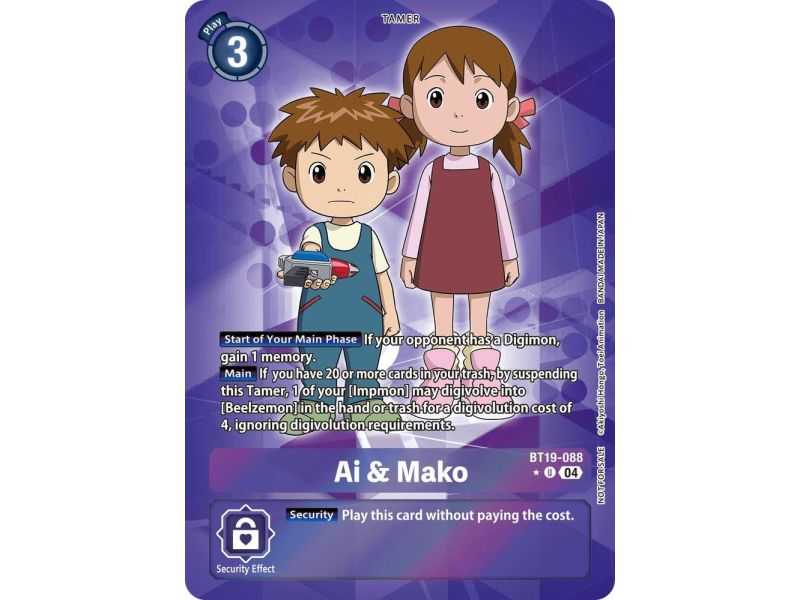Ai & Mako (Box Promotion Pack) – BT19-20 Special Booster 2.5 | Carta DIGIMON en México