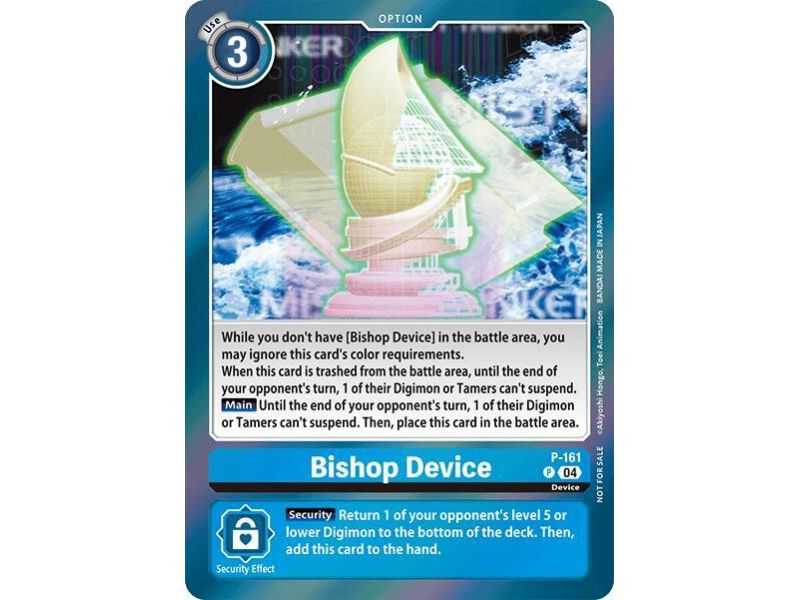 Bishop Device (Chain of Liberation - Upgrade Pack)