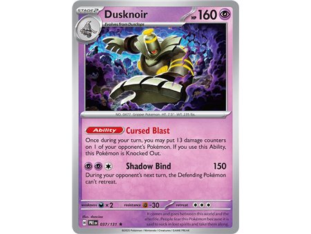Dusknoir (Rare Holofoil)