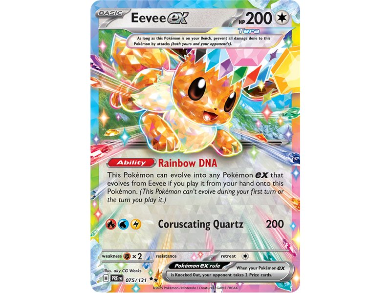 Eevee ex (Double Rare)